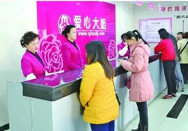 微信图片_20210127103636.jpg