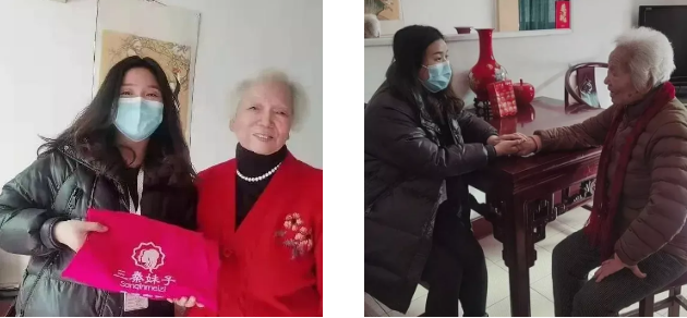 微信图片_20210202110750.png