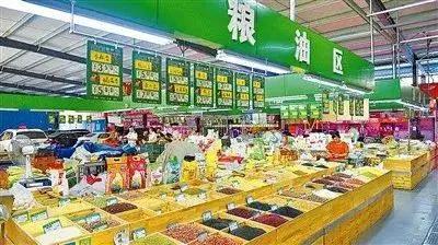 微信图片_20210202105904.jpg