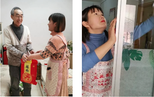 微信图片_20210202110845.png
