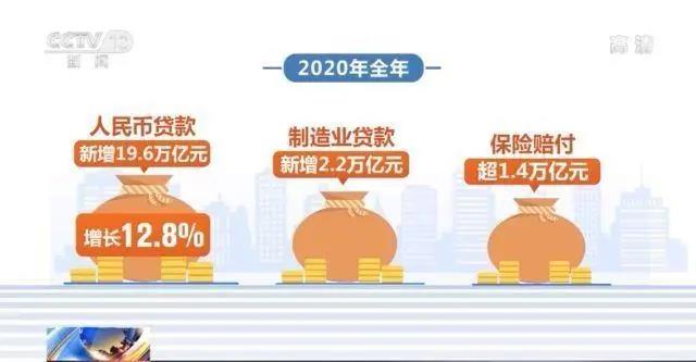 微信图片_20210203101320.jpg