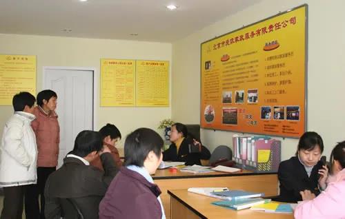 微信图片_20210203102028.jpg