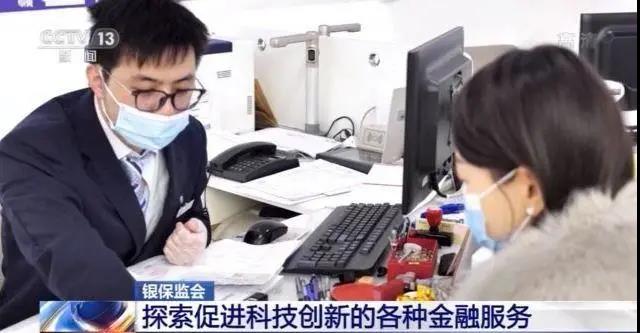 微信图片_20210203101316.jpg