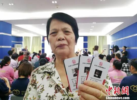 微信图片_20210203102023.jpg