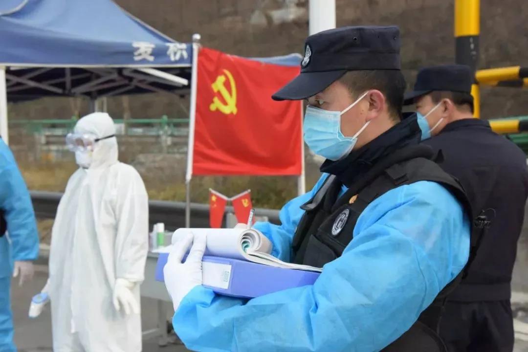 微信图片_20210205095638.jpg