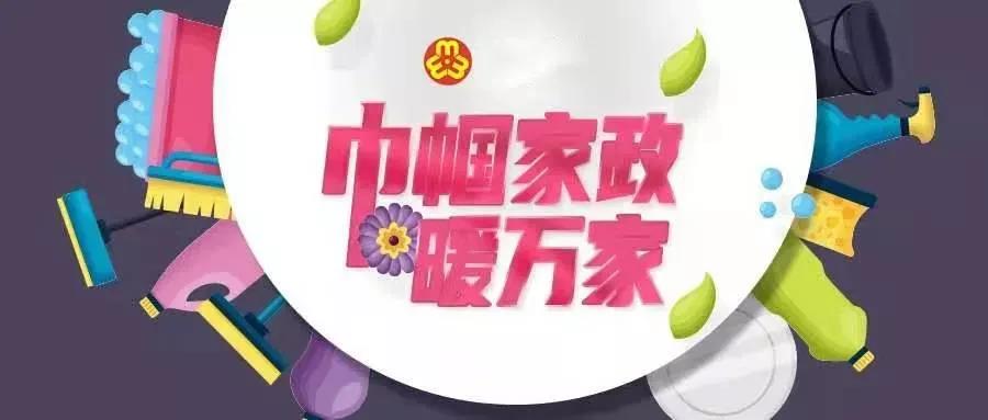 微信图片_20210223113228.jpg