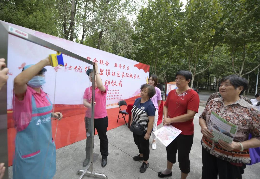 微信图片_20210817172622.jpg