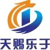 微信图片_20220222090217.jpg