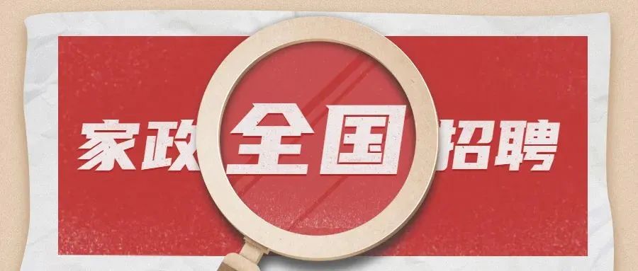 微信图片_20220223091134.jpg