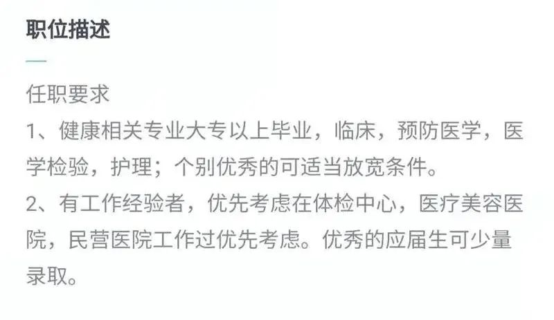 微信图片_20220224094220.jpg